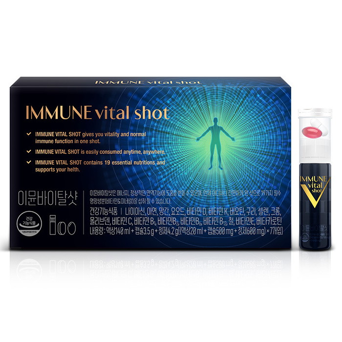 함소아 건강더함 이뮨 바이탈 샷 7병