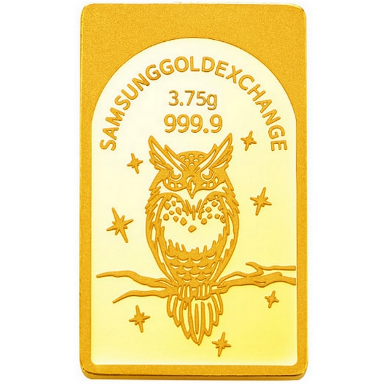 삼성금거래소  부엉이 골드바 3.75g