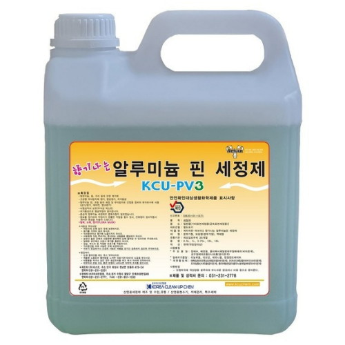 코리아크린업 향기나는 알루미늄 핀 세정제 3.75L