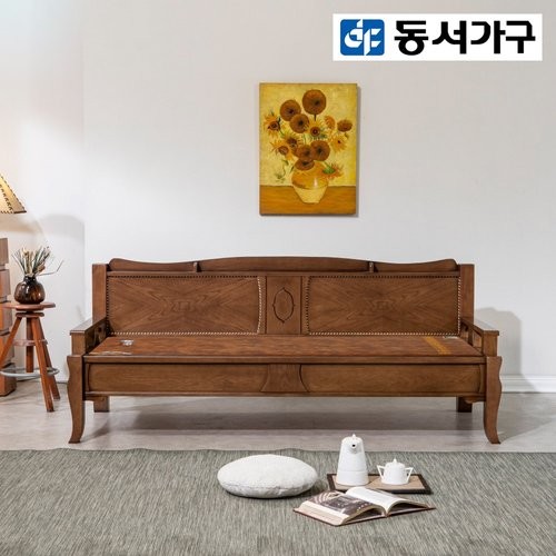 동서가구 유담 소나무 원목 흙소파 MS [C황토볼] - 에누리 가격비교
