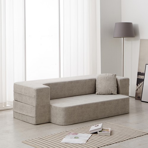 레브 코지 접이식 패브릭 소파베드 2인용