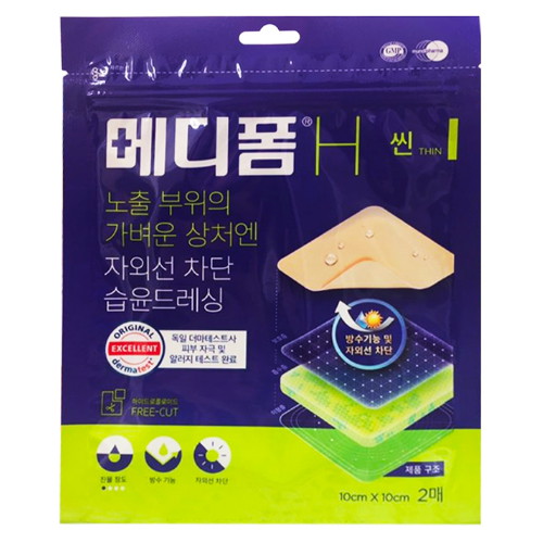  한국먼디파마 메디폼 H 씬 10x10cm 2매 [10팩(20매)]