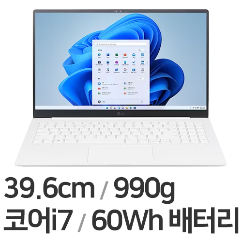 LG전자 2023 그램15 15Z90RT-GA7CK