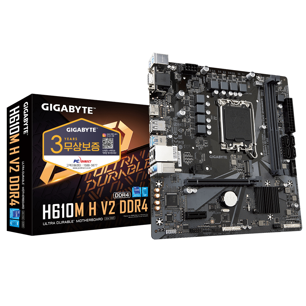GIGABYTE  H610M H V2 D4 피씨디렉트