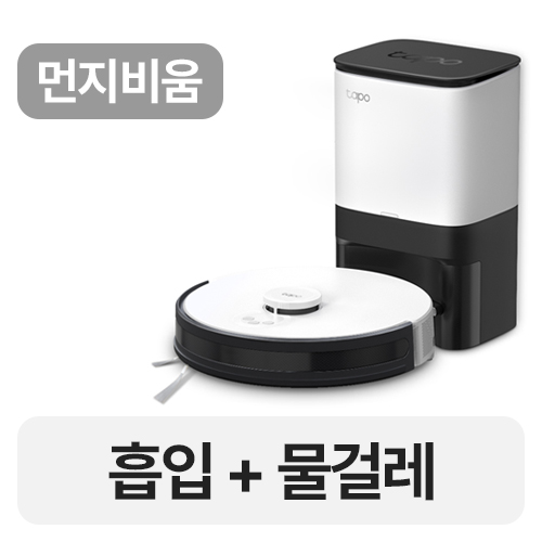 TP-Link  Tapo RV30 Plus