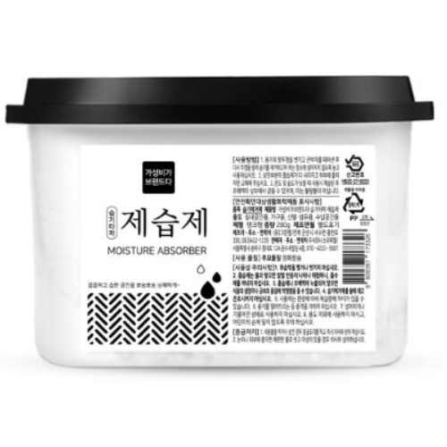 가성비가 브랜드다 습기타파 제습제 280g