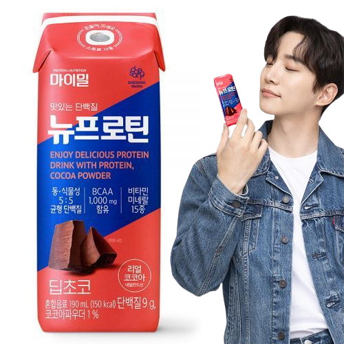 마이밀 마시는 뉴프로틴 딥초코 190ml