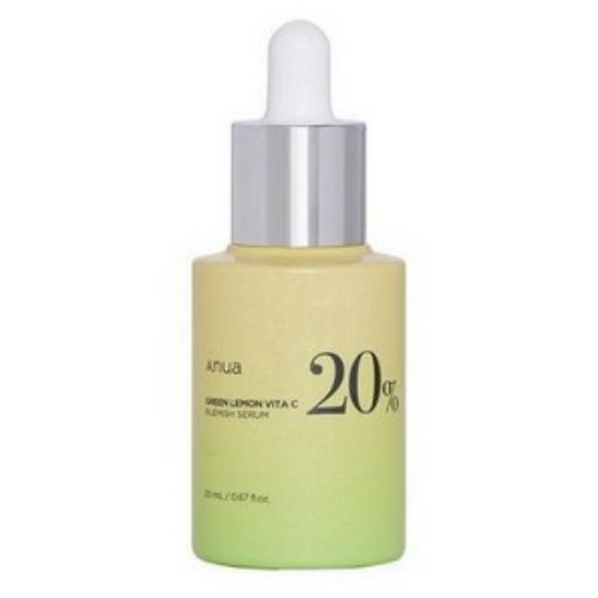아누아 그린레몬 비타씨 잡티세럼 20ml