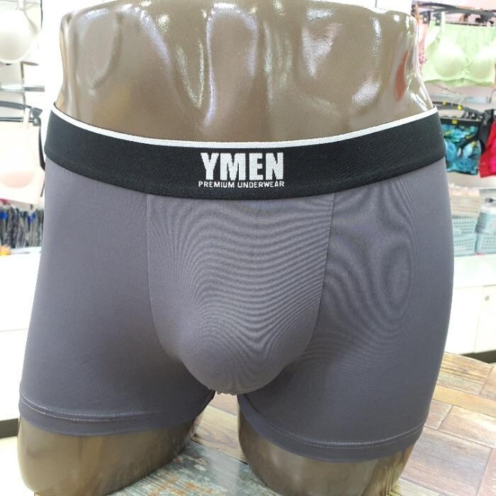 YES 다크그레이 남자 드로즈 YSMDYA52