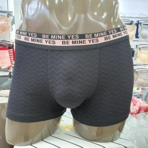 YES DP01 남성 드로즈 블랙 YSMDYA05 9702878