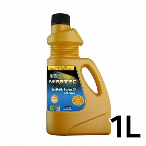 대림  미라텍 5W40 1L