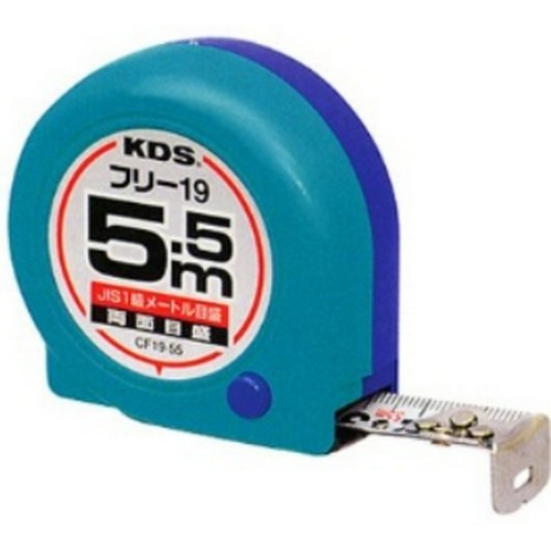 KDS F19-55B (5.5m)