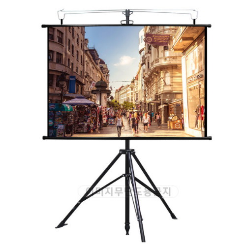 프로젝터매니아  조립형 족자스크린 삼각대