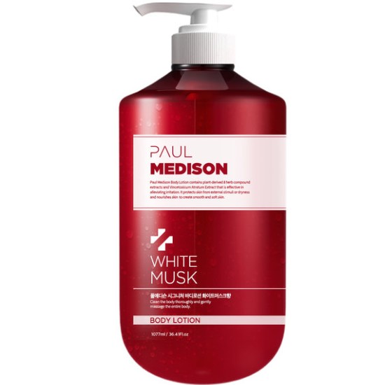 폴메디슨 시그니처 퍼퓸 바디로션 화이트머스크향 1077ml