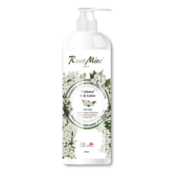 로즈마인 퍼퓸드 바디 로션 쁘띠 베이비 1000ml