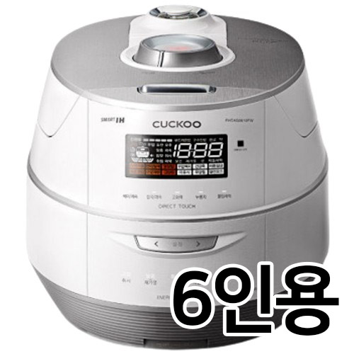 쿠쿠전자 CRP-FHTAS0610FW