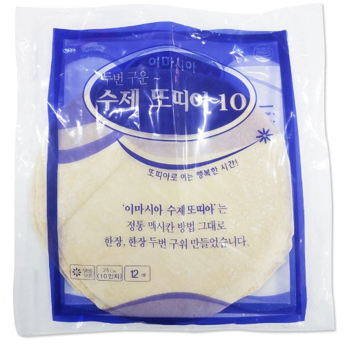 이마시아 밀 또띠아 10인치 70g