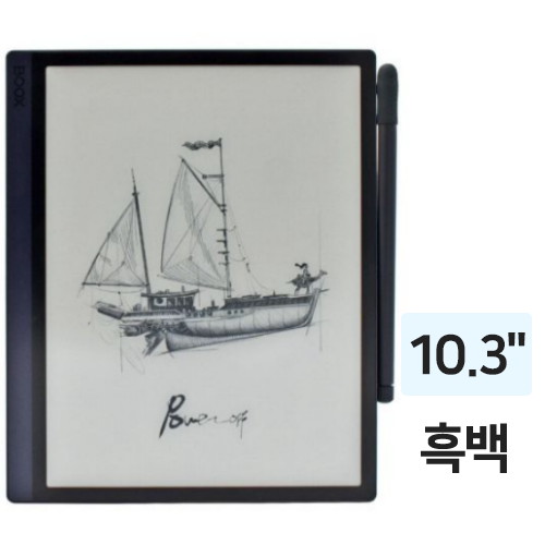오닉스  BOOX 탭 울트라 해외구매