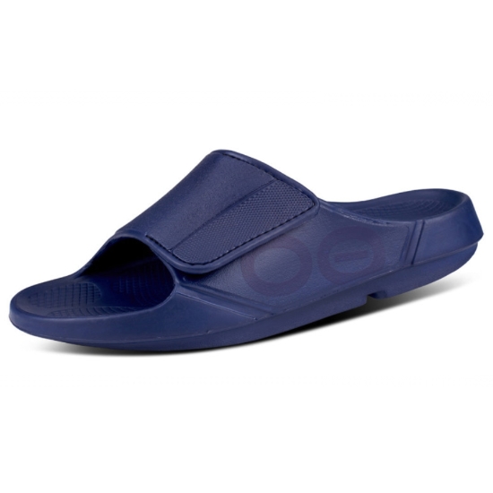 우포스 우아 스포츠 플렉스