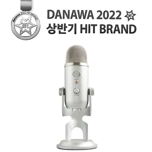 로지텍 로지텍G 블루 YETI