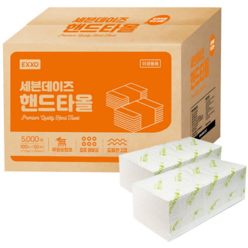 엑소  무형광 세븐데이즈 핸드타올 5000매 페이퍼타올