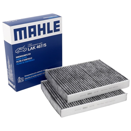 말레  초미세먼지 에어컨 필터 LAK467/S