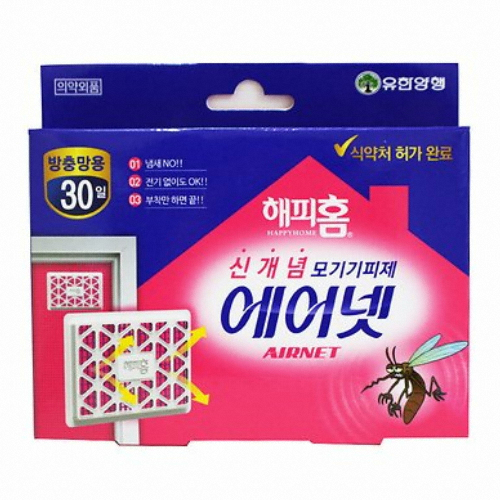 해피홈 에어넷 모기 퇴치기 기피제 방충망형