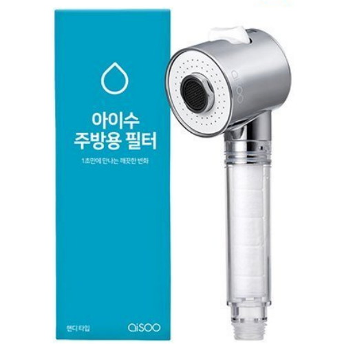 러비앙 아이수 주방용 샤워기 필터 헤드 싱크대 수전 본품세트 핸디타입