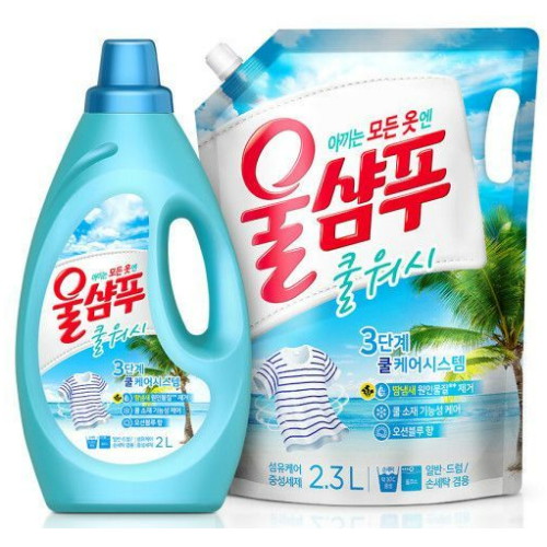 울샴푸 쿨워시 2L+2.3L 리필