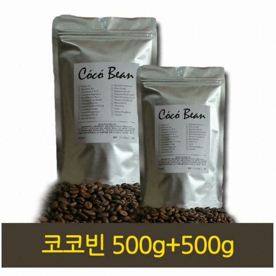코코빈  원두커피 500g