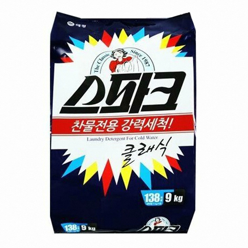 스파크 더 클래식 9kg