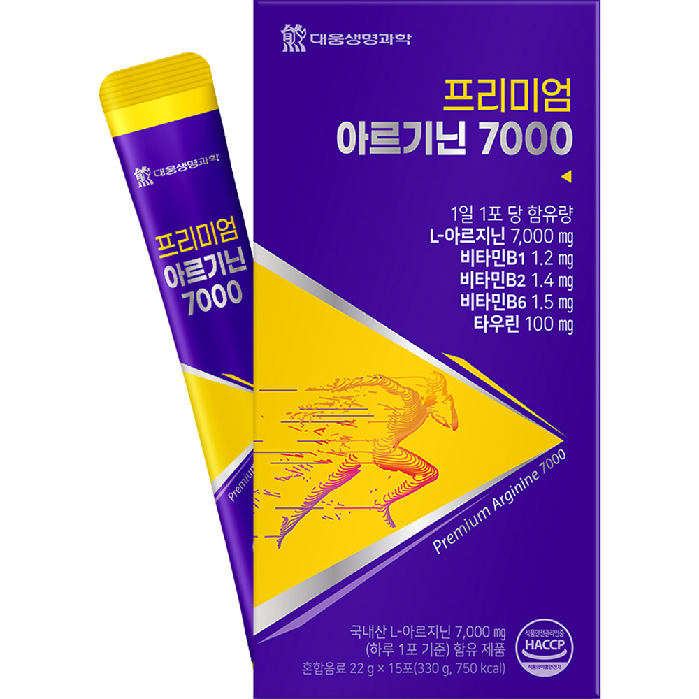 대웅생명과학 아르기닌 7000 15포