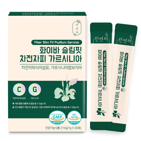 천연채 화이바 슬림핏 차전자피 가르시니아 7g 30포 - 에누리 가격비교