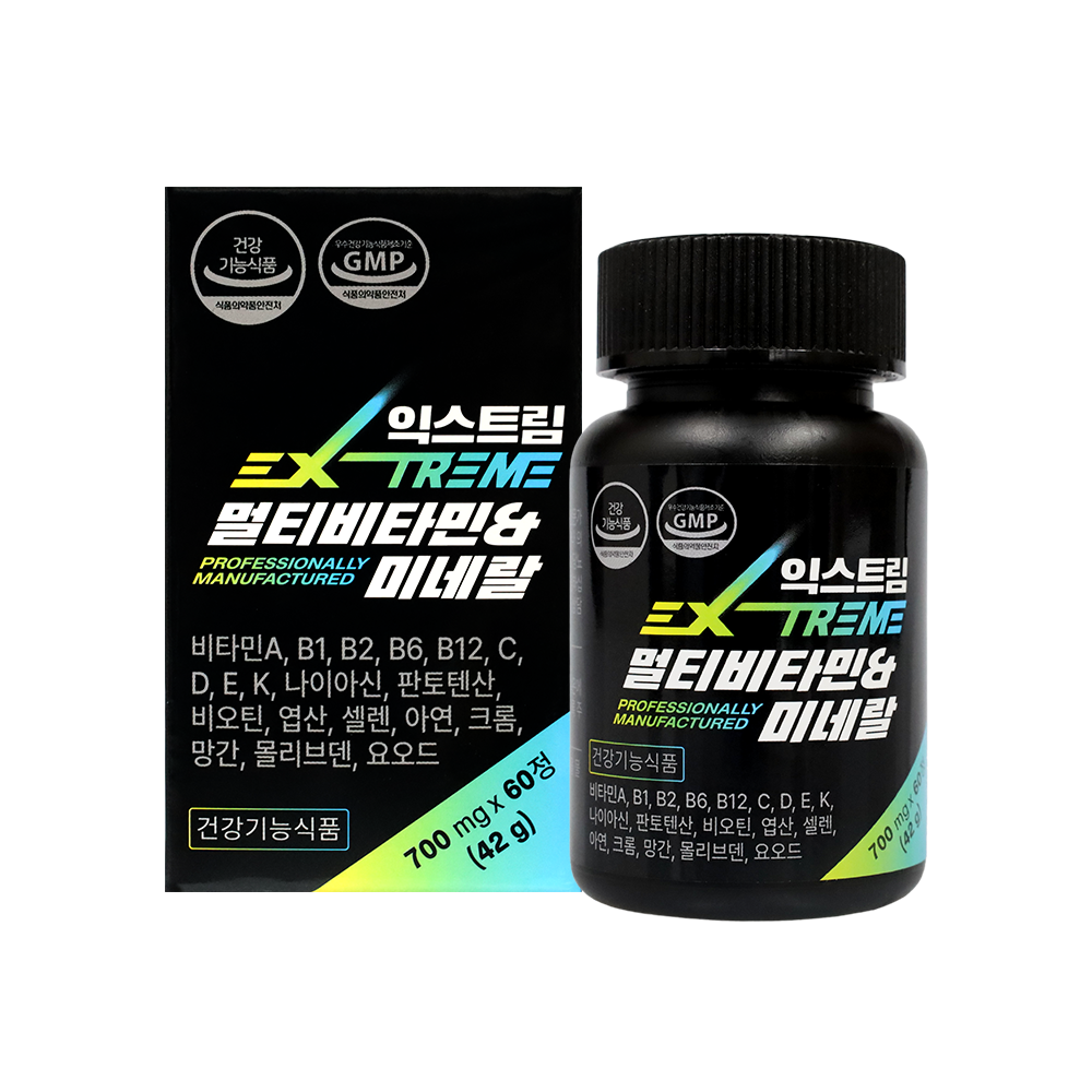 익스트림 멀티비타민 미네랄 700mg 60정
