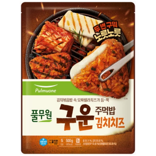 풀무원 구운주먹밥 김치치즈100gx15개 + 양념치킨맛 증정