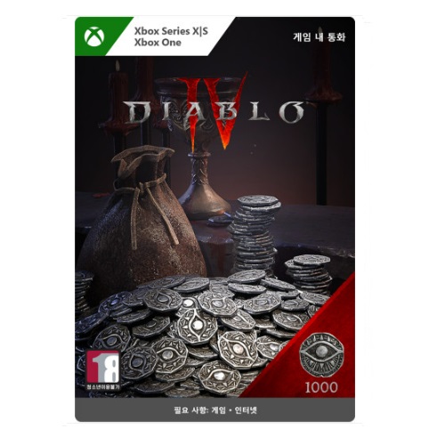 블리자드  디아블로 4 추가컨텐츠 XBOX Series