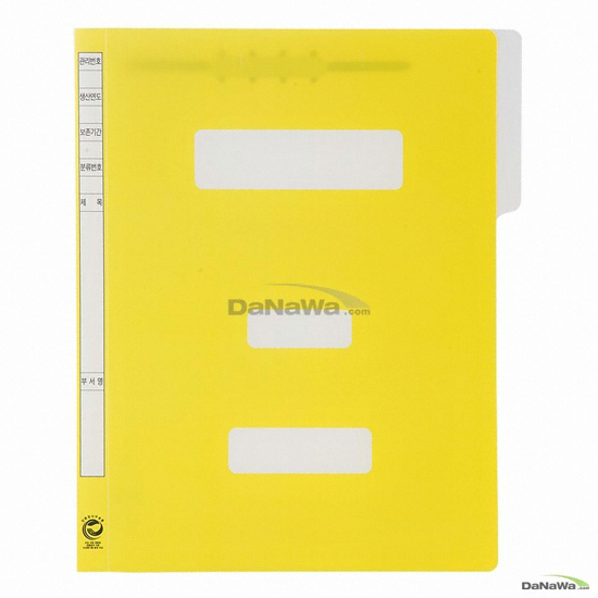 문화산업  정부문서파일 PP F494-7