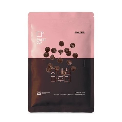 스위트컵  자바칩 파우더 1kg