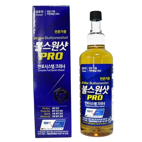 불스원샷 프로 경유 500ml