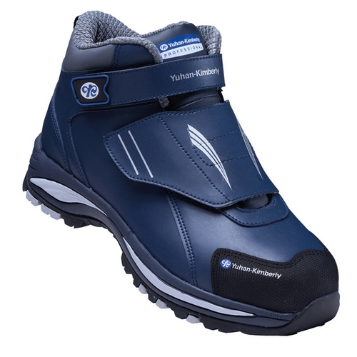 유한킴벌리  안전화 YK-667