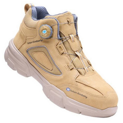 유한킴벌리  안전화 YK6-002D