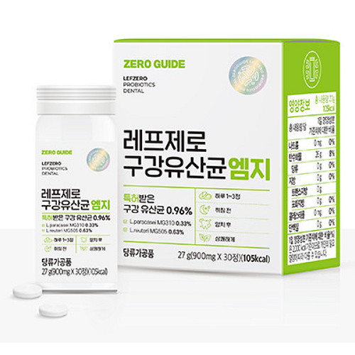 메디오젠 제로가이드 레프제로 구강유산균 엠지 900mg 30정
