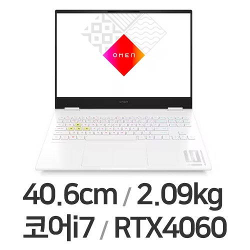 HP 오멘 16 슬림 u0038TX