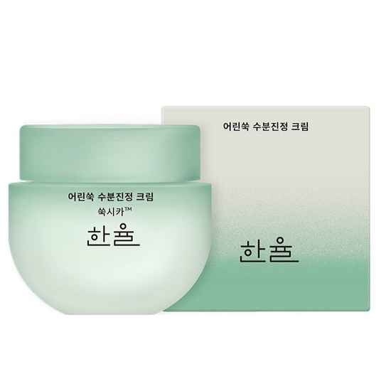 한율 어린쑥 수분진정 크림 55ml