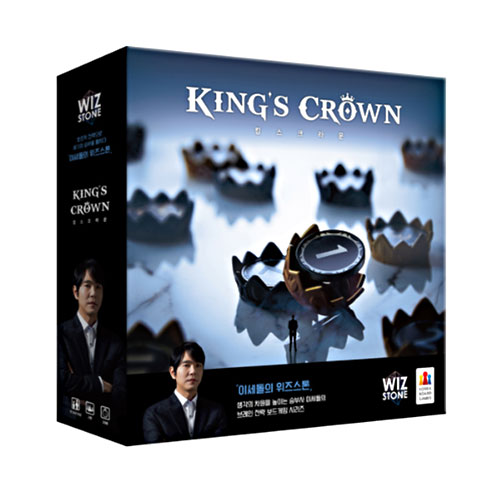 코리아보드게임즈  이세돌의 위즈스톤 킹스 크라운