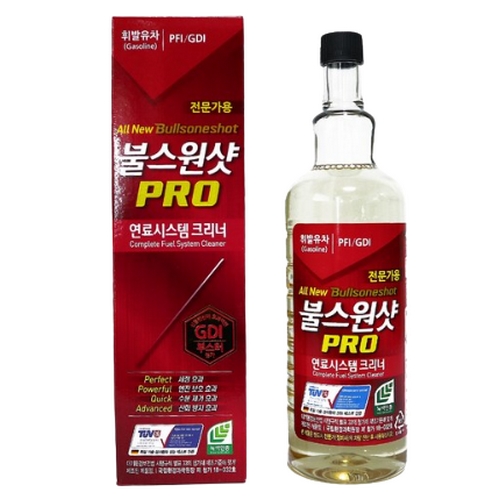 불스원샷 프로 휘발유 500ml