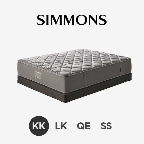 시몬스 뷰티레스트 허벌 매트리스 KK