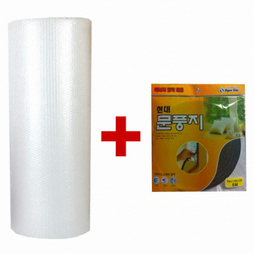 대성월드  일반형 단열에어캡 (100cm)