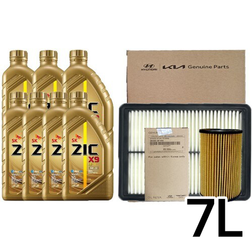 SK엔무브 ZIC X9 LS 5W30 7L + 순정필터 현대 스타리아 US4 2.2 디젤