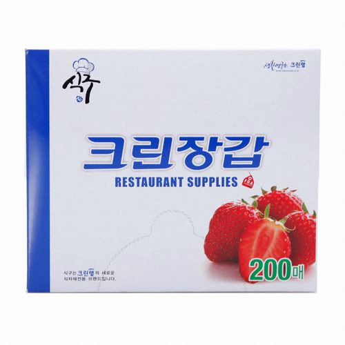 요즘 네이버 웹툰 댓글 수준 - 에누리 쇼핑지식 자유게시판